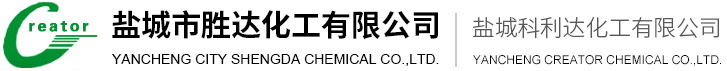 紹興富強(qiáng)宏泰印染有限公司